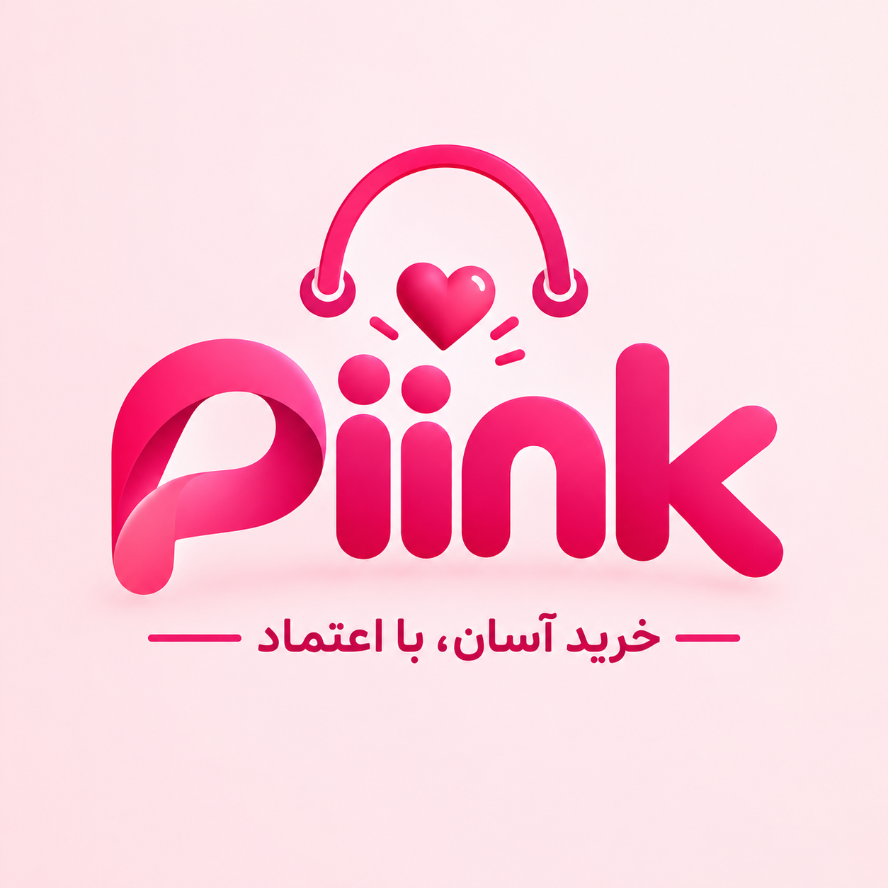 piink
